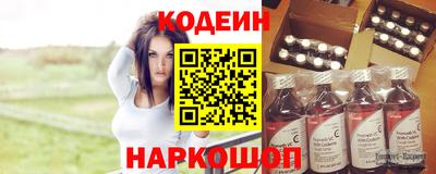 метадон Будённовск