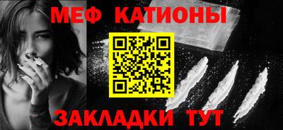 метадон Будённовск