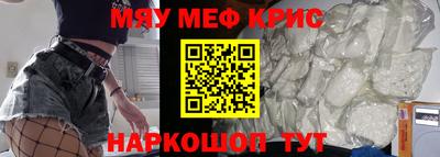 экстази Бугуруслан