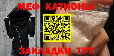 бутират Бузулук