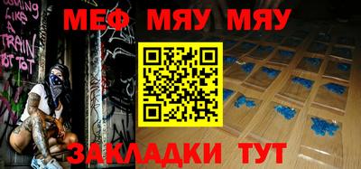экстази Бугуруслан