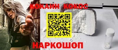 метадон Будённовск