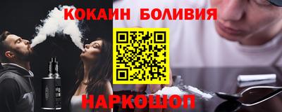 экстази Бугуруслан