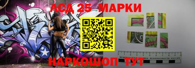экстази Бугуруслан