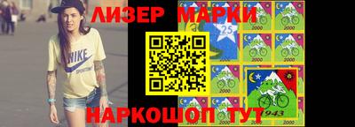 метадон Будённовск