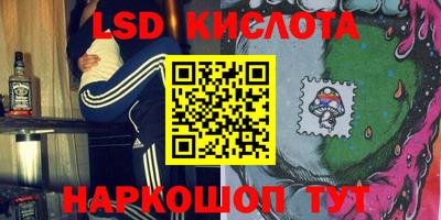 экстази Бугуруслан