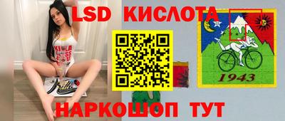 экстази Бугуруслан