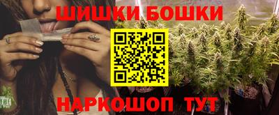 экстази Бугуруслан