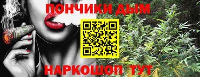 бутират Бузулук