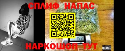 бутират Бузулук