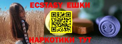метадон Будённовск