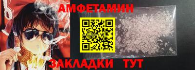 экстази Бугуруслан