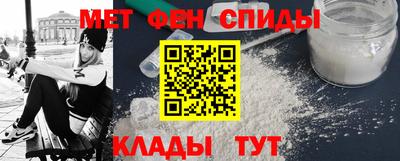 метадон Будённовск