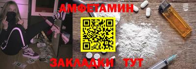экстази Бугуруслан