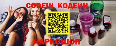 метадон Будённовск
