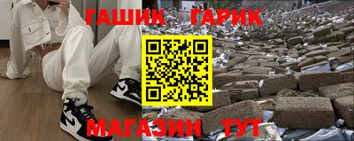 метадон Будённовск