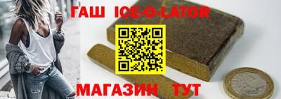 метадон Будённовск