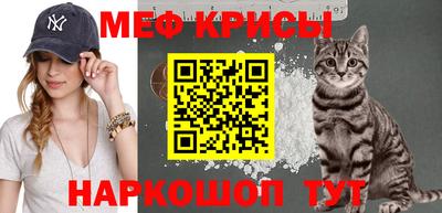 экстази Бугуруслан