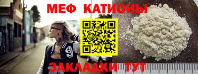 бутират Бузулук